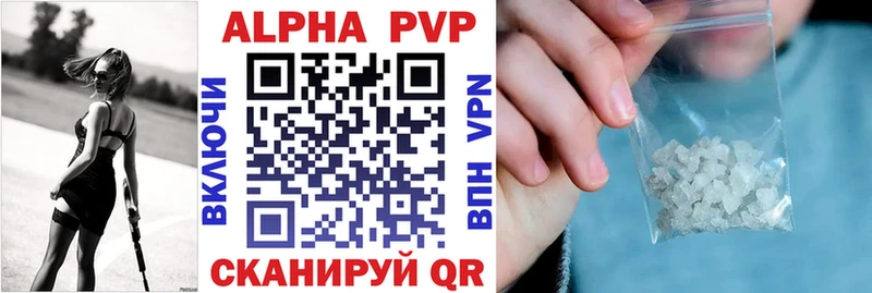 APVP СК КРИС  Белоусово 