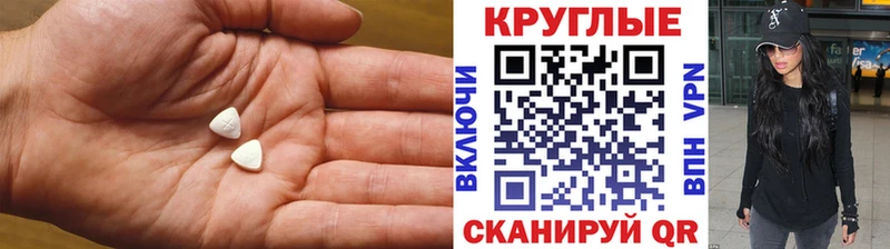 магазин    hydra ссылки  ЭКСТАЗИ louis Vuitton  Белоусово 