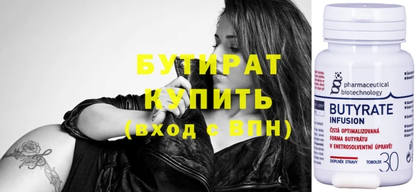 дурь Остров