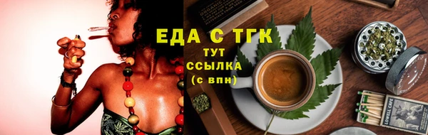 марки lsd Абинск