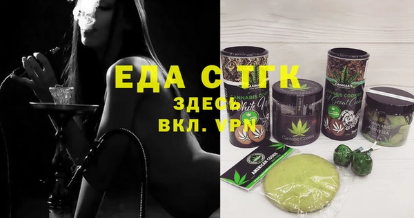 дурь Остров