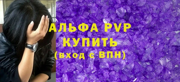 дурь Остров