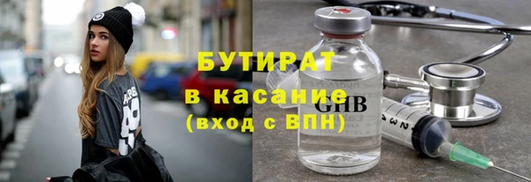 амф Алагир