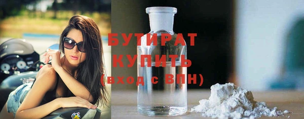 дживик Абдулино