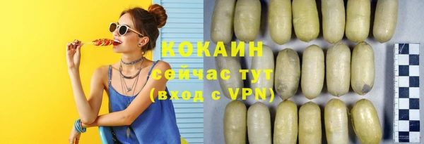 дурь Остров