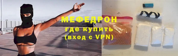 дживик Абаза