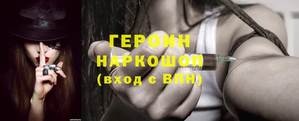 дживик Абдулино