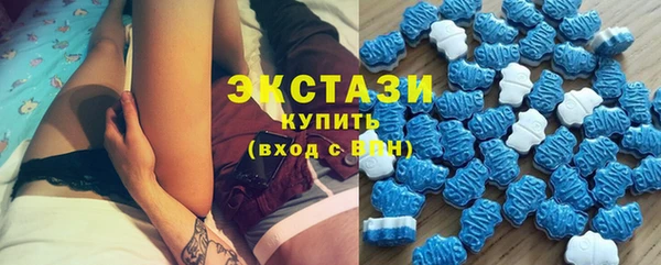 дживик Абдулино