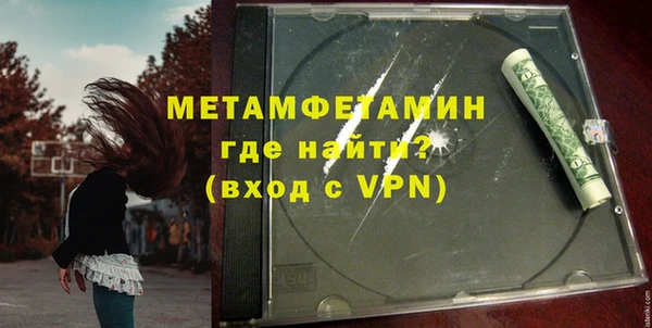 apvp Осинники