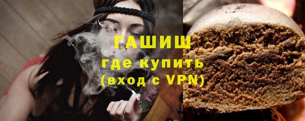 дурь Остров