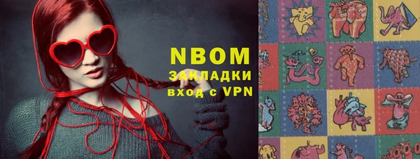 дживик Абаза