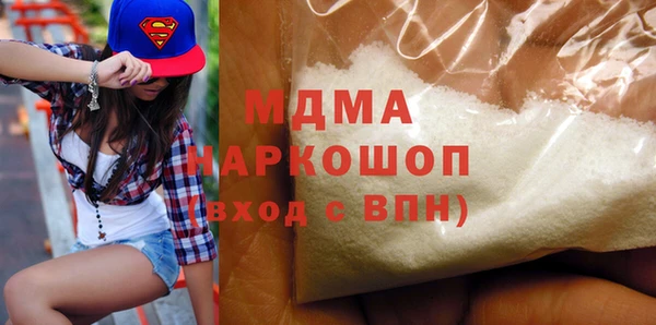 дживик Абдулино