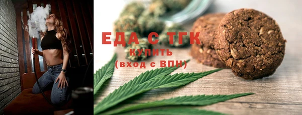 марки lsd Абинск