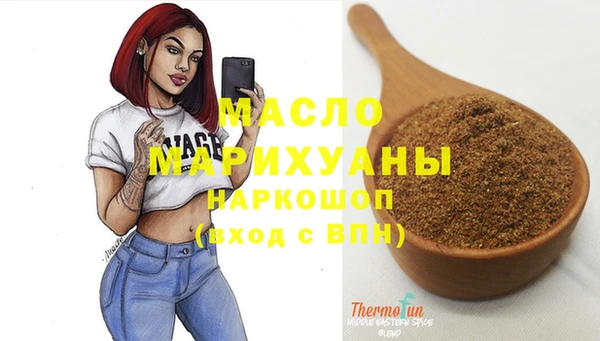 дживик Абаза
