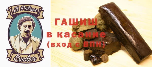дживик Абаза