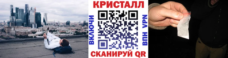 Метамфетамин витя где можно купить наркотик Белоусово